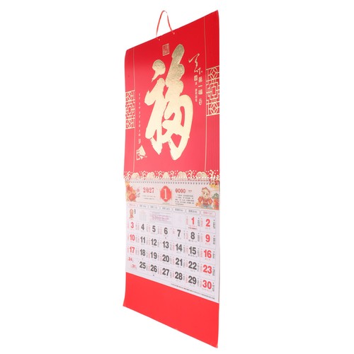Chinesischer wandkalender zum - wandkalender,