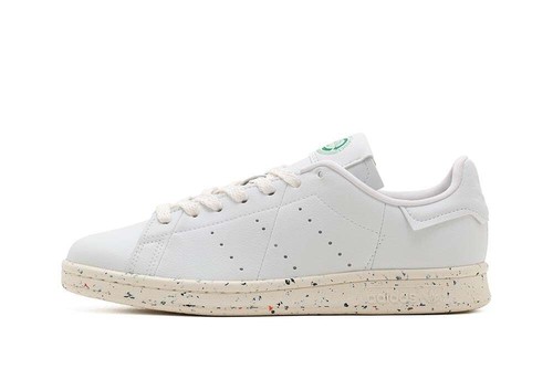 Gx4448 adidas stan smith - gx4448,