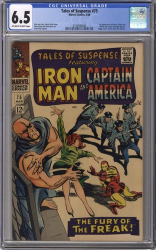 Tales suspense cgc 6 - suspense, 6.5