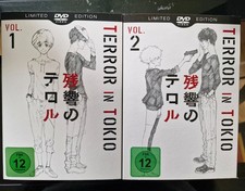 Terror in Tokio anime komplett