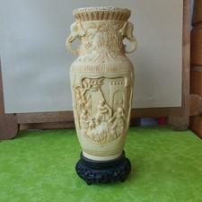 Vintage Chinesische/Asiatischen Urnenvase ,31cm -H