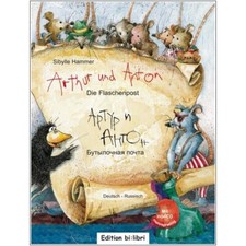 Kinderbuch Arthur und Anton