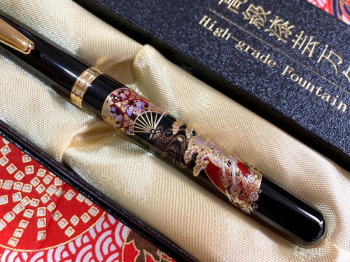 Maki urushi lack - urushi,