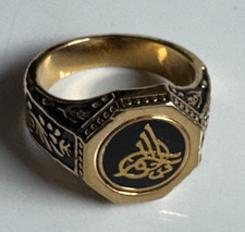 Herrenring adel mit - herrenring,