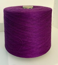 (GP 15 €/kg) TVU Ocean 3066