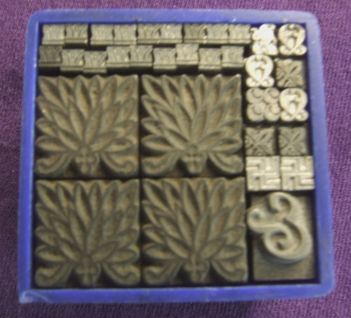 Buchdruck adana kleiner karton - kleiner,