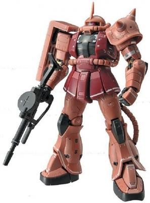 Bandai 144 ms - -, rg