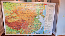 Schulkarte/Rollkarte China