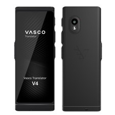 Vasco translator - translator, |