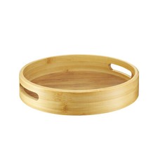 Serviertablett Tablett