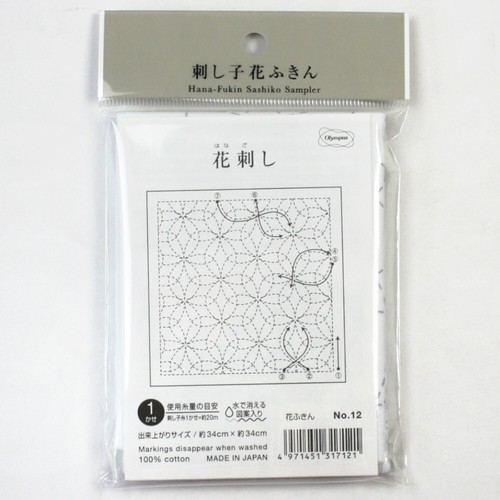 Tuch sashiko hanazashi 34 - "hanazashi",, x