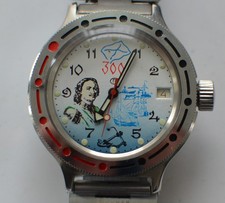 Vintage Vostok Komandirskie