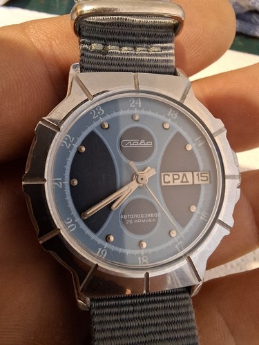 Slava automatic made ussr - automatic, in
