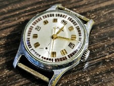 Uhr zim vintage sowjetische - zim,
