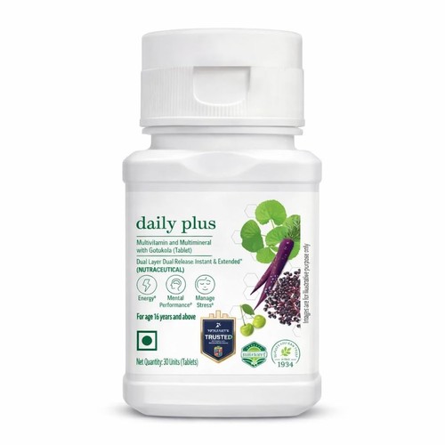 Amway nutrilite daily plus - amway,