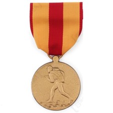 US Marine Corps Expeditionary