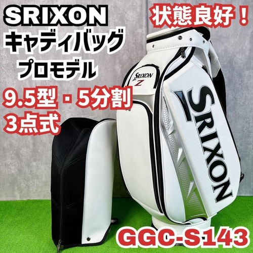 Srixon dunlop pro - srixon, model