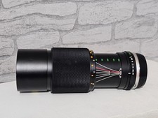 Olympus OM-System Zuiko Auto-Zoom 65–200 mm f/4 – Telezoomobjektiv – Guter Zusta