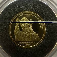Goldmünze - 20 Francs, Papst