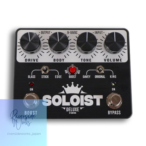 King tone guitar solist - king,