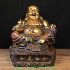 9.2" Old Tibet Buddhism Pure