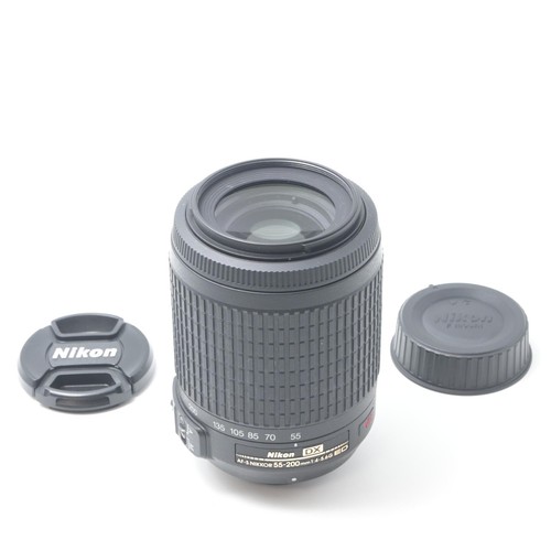 Nikon vr zoom nikkor - nikon,