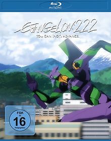 Evangelion you can - -,