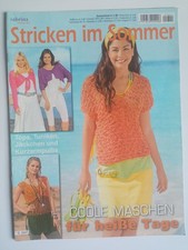 Sabrina special - Stricken im Sommer: Coole Maschen für heiße Tage - S 1641