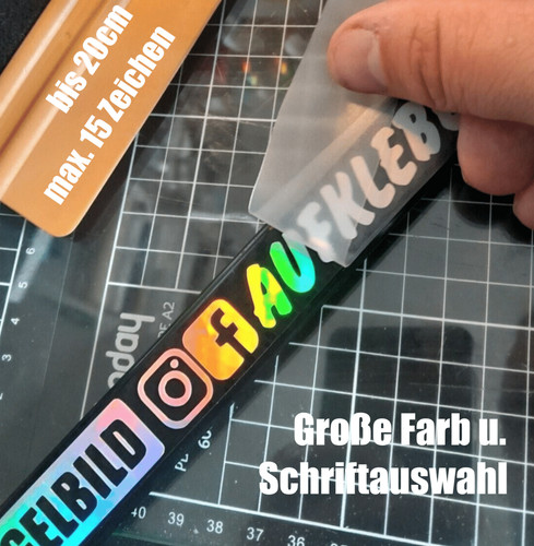 20cm hologramm wunschtext - 1-20cm,