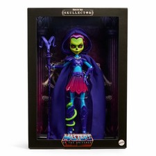 Mattel Monster High x Masters