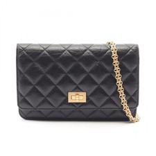 CHANEL 2.55 Matelasse Chain
