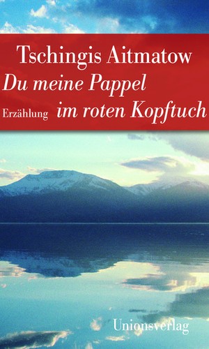 Meine pappel roten - meine,