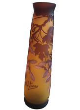 Große Pate de Verre Vase