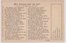 17539 Lied Ak Leipzig "Mei Leibzig low´ich mir!" Edwin Bohrmanns Selbstverlag