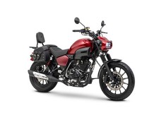 Romet rsk chopper 125 ccm - romet,