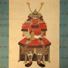 Japanische antike Samurai