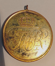 PREUSSEN : ALLGEMEINES EHRENZEICHEN VERDIENST UM DEN STAAT ( Seltene Variante )