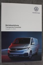 VW Transporter - Caravelle