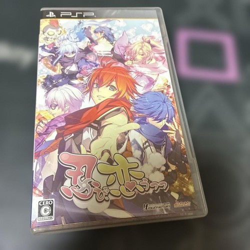 Shinobi koi utsutsu - shinobi,