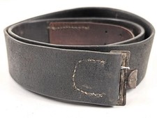 Koppelriemen für Mannschaften der Wehrmacht. Eiserner Gegenhalt, Gesamtlänge 92c