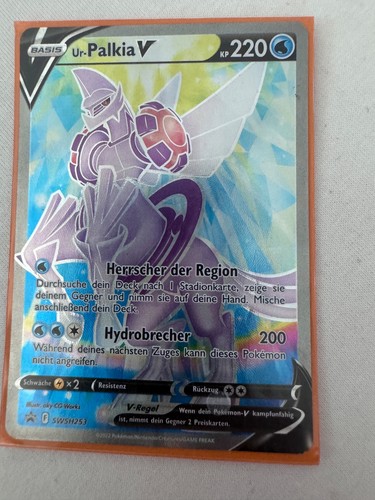 Pokemon black star promo - star,