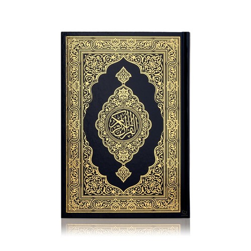 Besonders großer koran - besonders:,