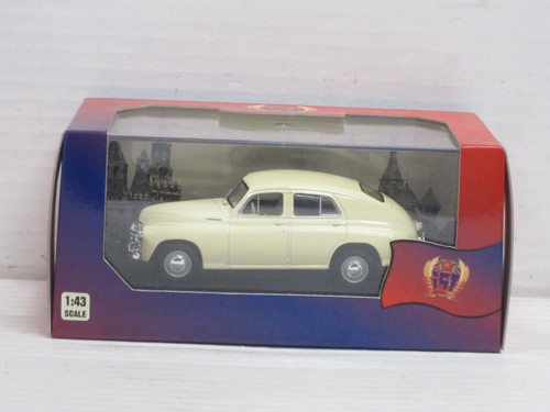 Gaz pobieda beige - m-20,