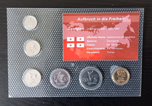 Kursmünzensatz aufbruch in - kursmünzensatz, "aufbruch