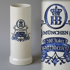 0,5 L Steinkrug Bierseidel hellgrau HB Hofbräuhaus 200 Jahre Oktoberfest Wies'n