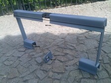 Koppelrahmen Anbaukonsole zum