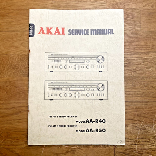 Bda akai r40 aa - akai,