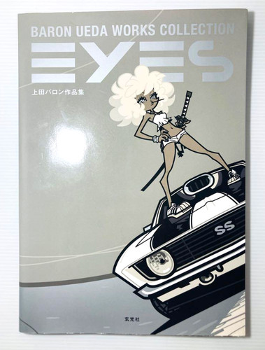 Baron ueda art collection - baron,