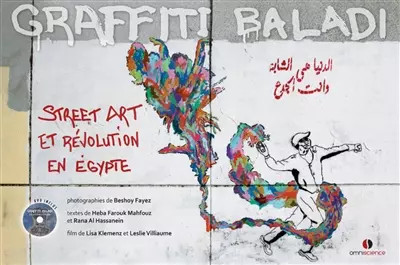 Graffiti baladi street art et - baladi:,
