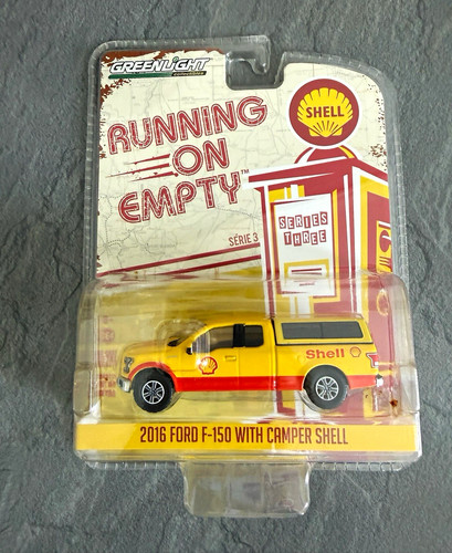 Greenlight running empty - greenlight,